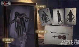 小提琴家最新爆料,独家爆料背后的音乐人生